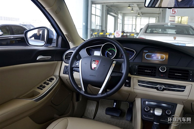 2015款 550 Plug-in 豪華版