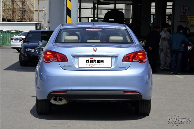 2015款 550 Plug-in 豪華版