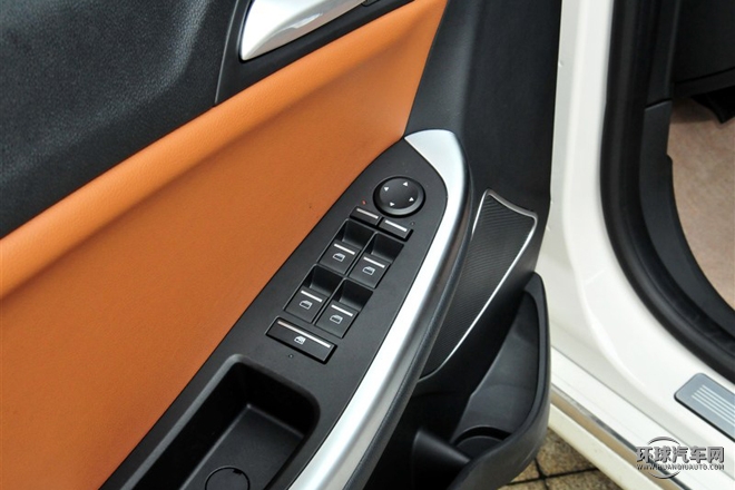 2015款 550 Plug-in 旗艦版