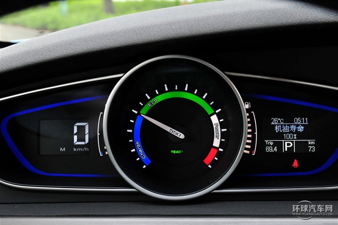 2015款 550 Plug-in 旗艦版