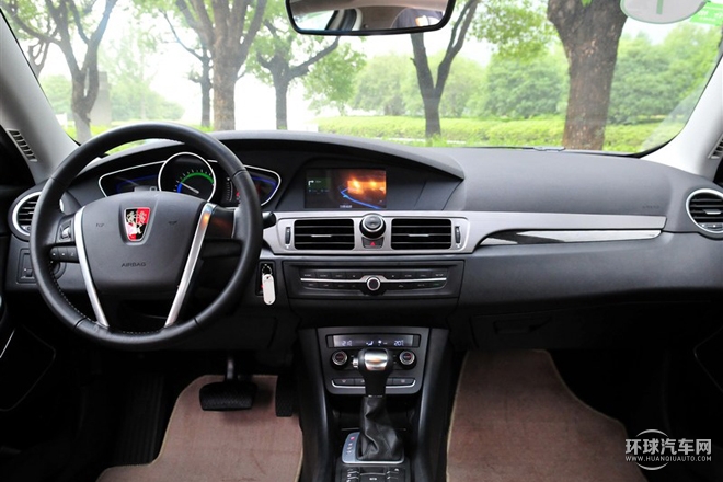 2015款 550 Plug-in 旗艦版