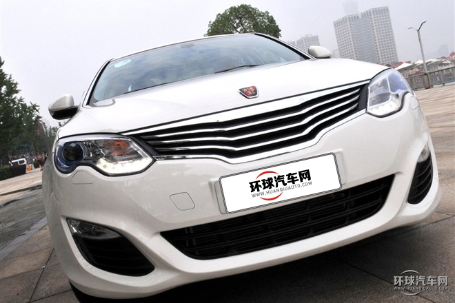 2015款 550 Plug-in 旗艦版