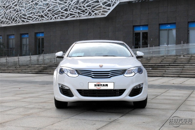 2015款 550 Plug-in 旗艦版