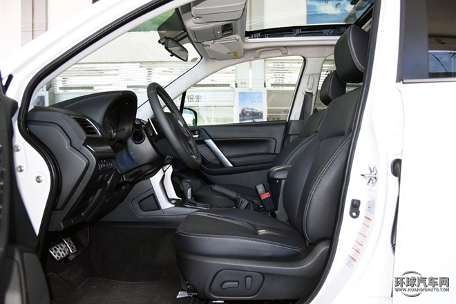 2015款 2.0i 特裝紀念版