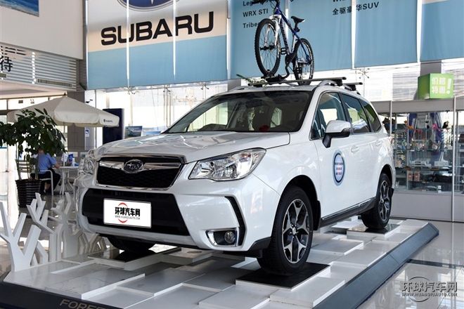 2015款 2.0i 特裝紀念版