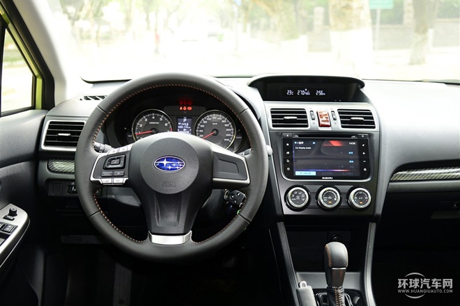 2015款 2.0L 特裝運動版