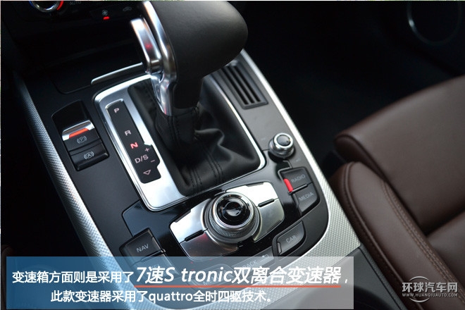 您的座駕轎跑王子，試駕奧迪A5