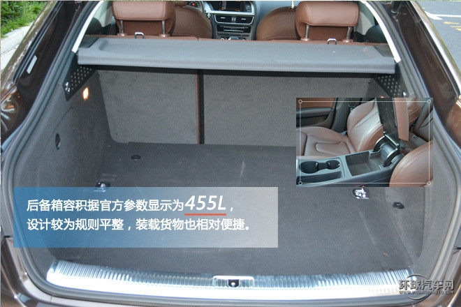 您的座駕轎跑王子，試駕奧迪A5