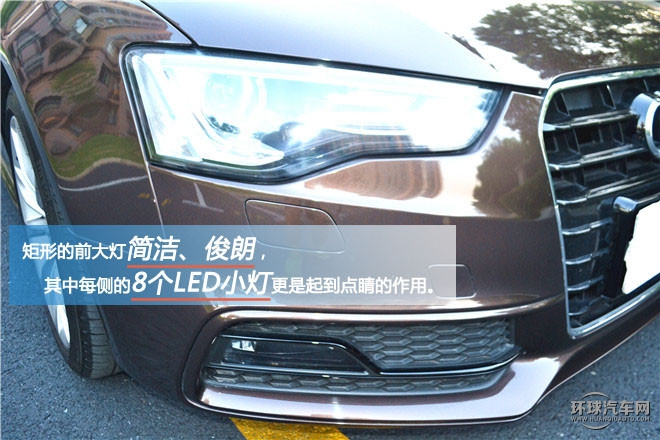 您的座駕轎跑王子，試駕奧迪A5