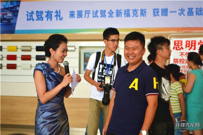 福特行動派新掌門人全新起航