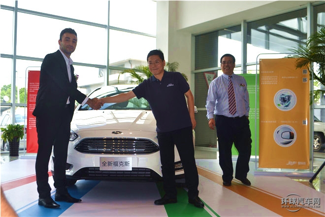 福特行動(dòng)派新掌門人全新起航