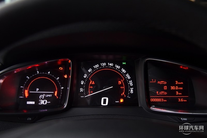 2015款 1.6T 風尚版THP160