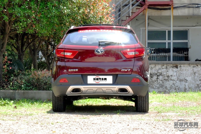 2015款 1.5T 自動豪華型