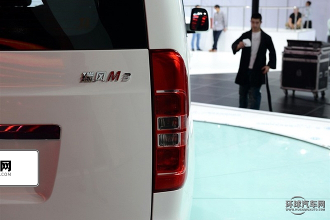 2015款 2.0L 豪華型