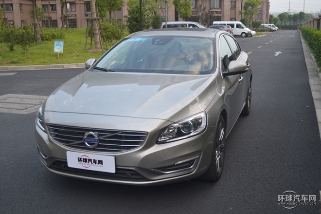 2015款2.0T手自一體T5智越版