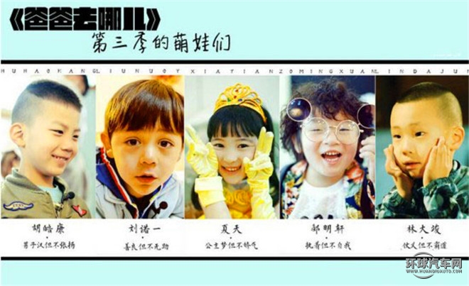 全新Mazda CX-5暑期家庭總動員上海崇明島”帶娃心錄記”