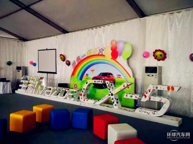 全新Mazda CX-5暑期家庭總動員上海崇明島”帶娃心錄記”