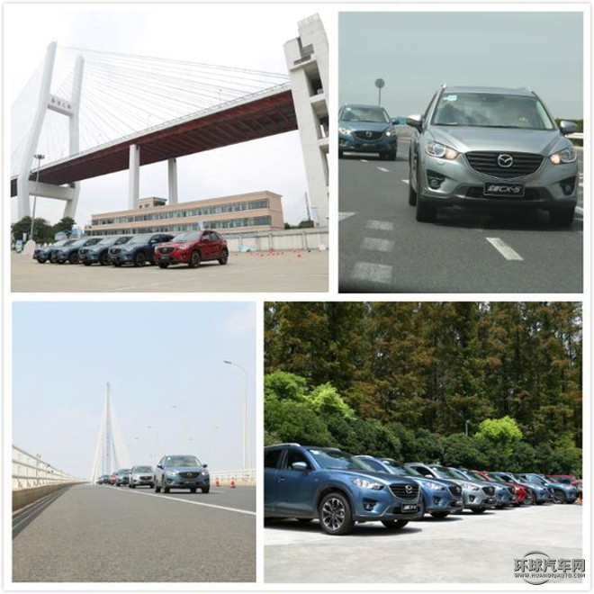 全新Mazda CX-5暑期家庭總動員上海崇明島”帶娃心錄記”