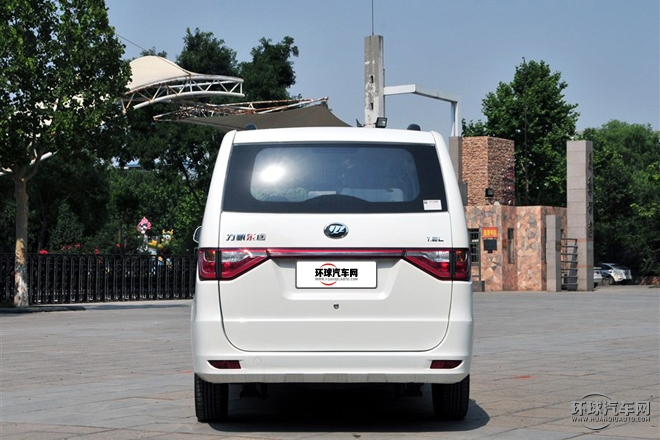 2015款 1.2L 紀念版 標準型