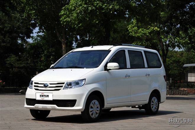 2015款 1.2L 紀念版 標準型