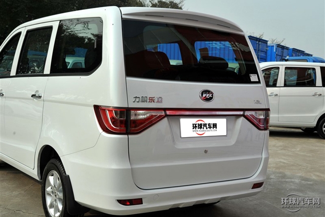 2015款 1.2L 紀(jì)念版 舒適型