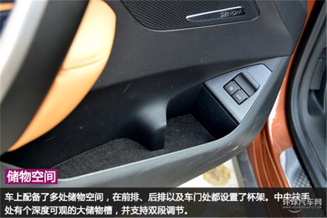 優雅與野性并存的法式小鋼炮 ——體驗DS6法式風情