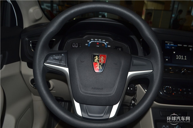 榮威360T 1.5T 自動(dòng)豪華版