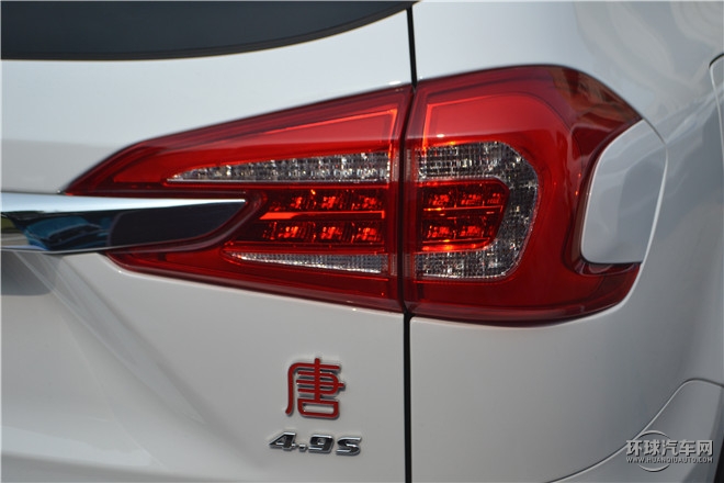 2015款 2.0T 四驅尊貴型