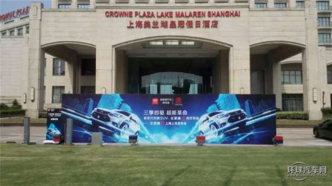 2015款 2.0T 四驅旗艦型