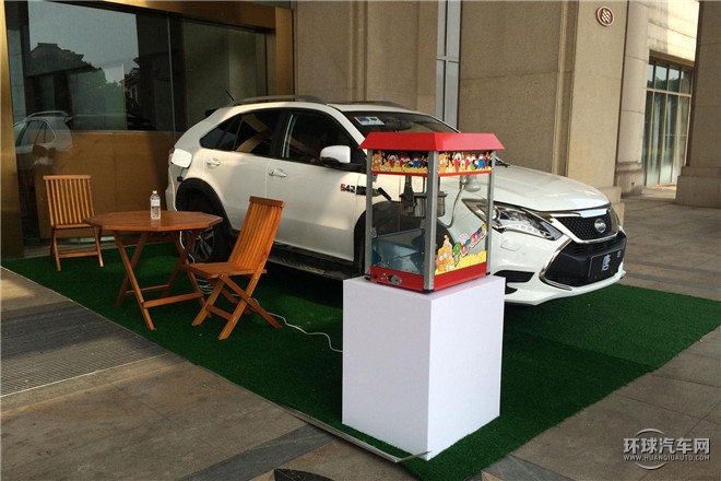 2015款 2.0T 四驅(qū)旗艦型