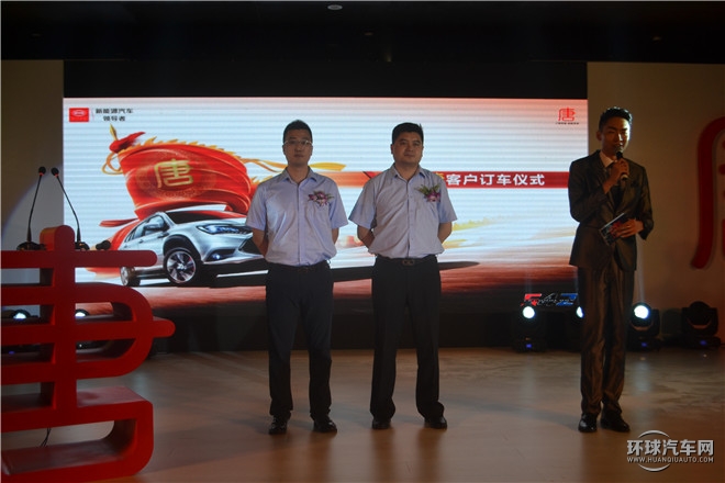 2015款 2.0T 四驅旗艦型