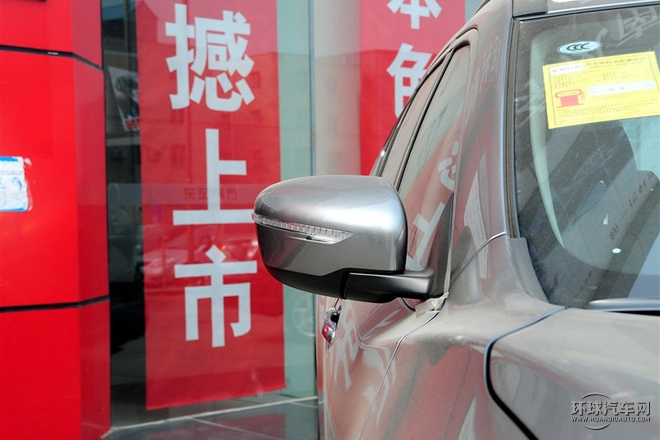 2015款 2.5L CVT領先MAX版 4WD