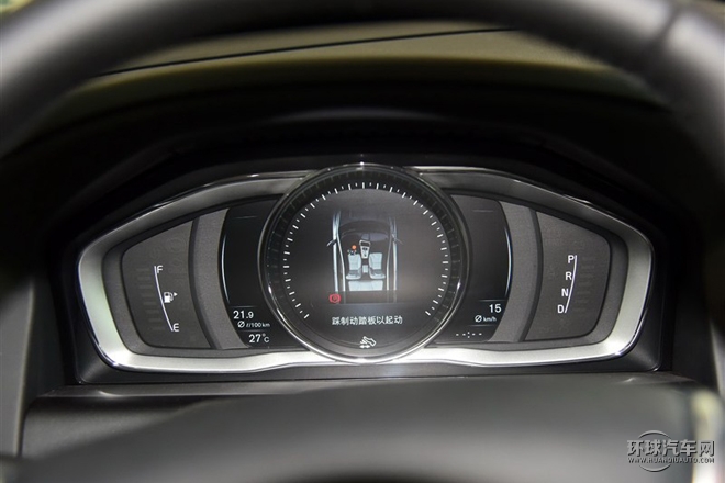 2016款 2.0T T5 智遠(yuǎn)版