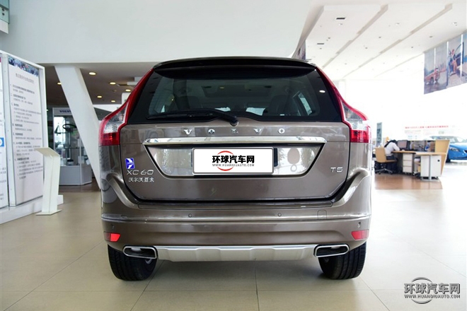 2016款 2.0T T5 智遠版