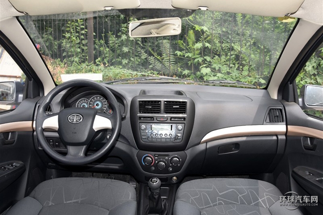 2015款 1.5L 自動精英型