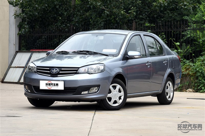 2015款 1.5L 自動精英型