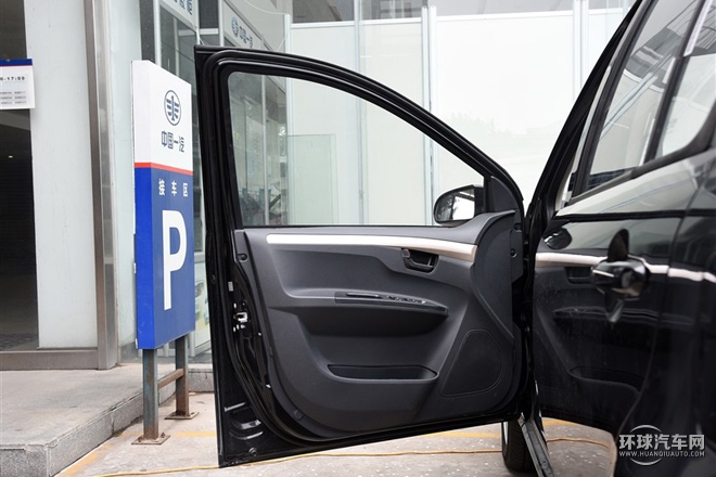 2015款 1.5L 自動(dòng)進(jìn)取型