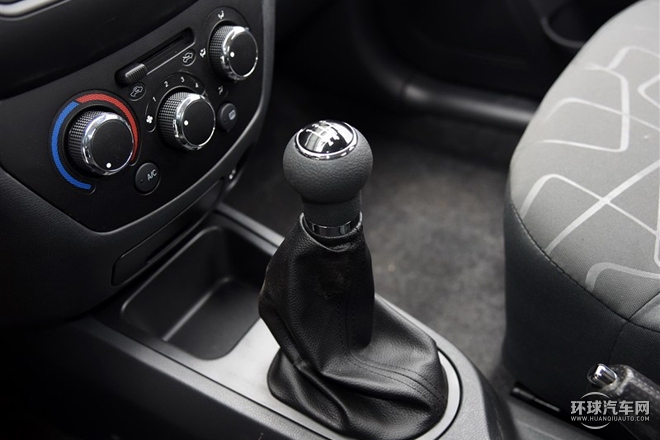 2015款 1.5L 自動進取型