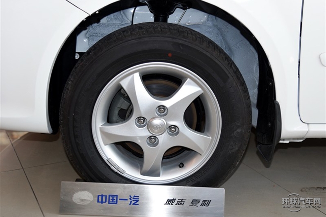 2015款 1.5L 自動標準型