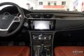 2015款 2.0T 自動豪華型