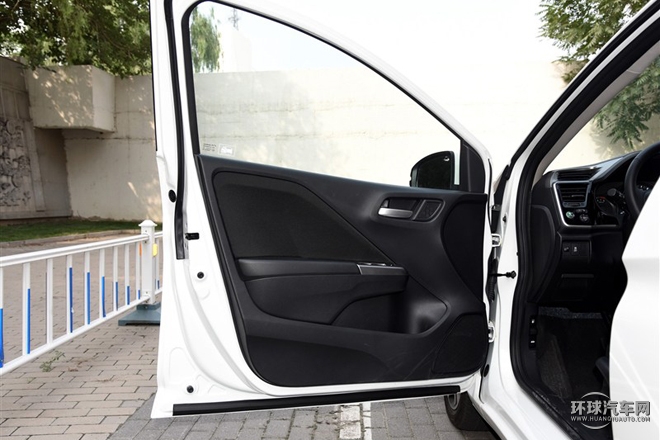 2015款 1.5L CVT豪華版