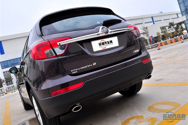 2016款 28T 四驅精英型