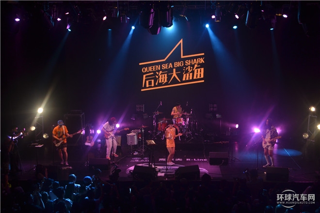 “橙就鋒尚”高爾夫R-Line與后海大鯊魚激情演繹時尚動感魅力