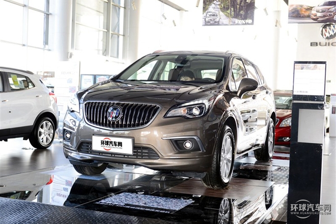 2016款 28T 四驅(qū)全能旗艦型