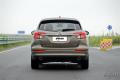 2016款 28T 四驅全能運動旗艦型