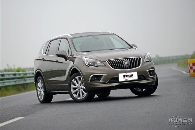 2016款 28T 四驅全能運動旗艦型