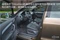 2015款35 TFSI quattro 舒適型
