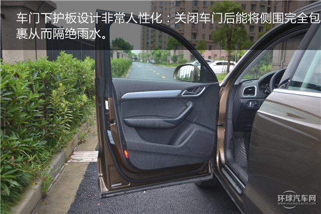 2015款35 TFSI quattro 舒適型