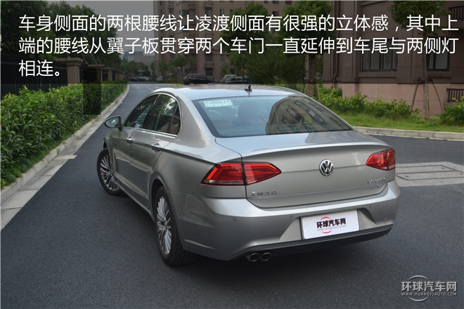 2015款 330TSI DSG豪華版
