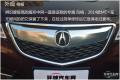 2014款 3.5L 豪華版